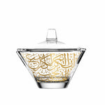 Dimlaj Kareem Serving Bowl with Lid Gold