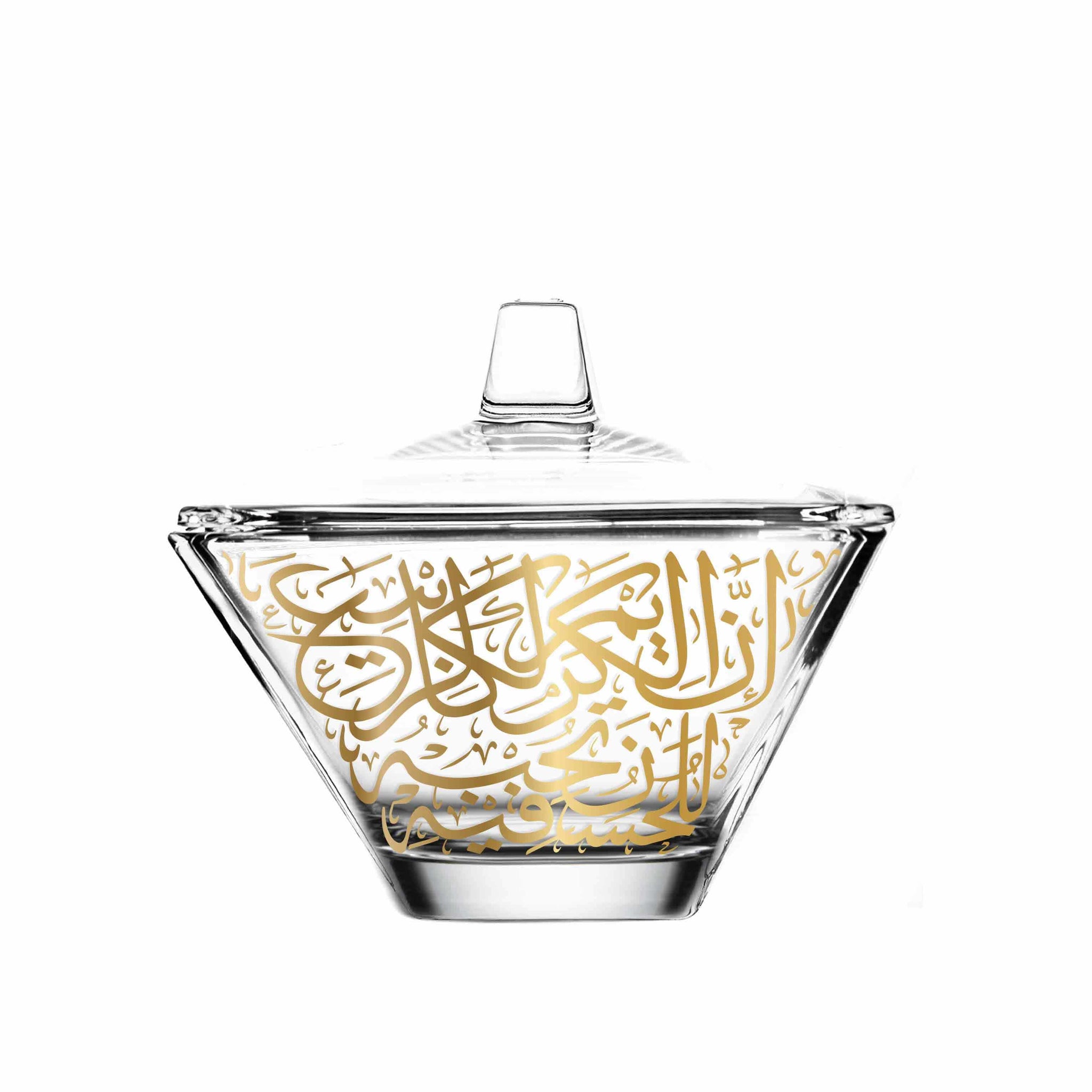 Dimlaj Kareem Serving Bowl with Lid Gold