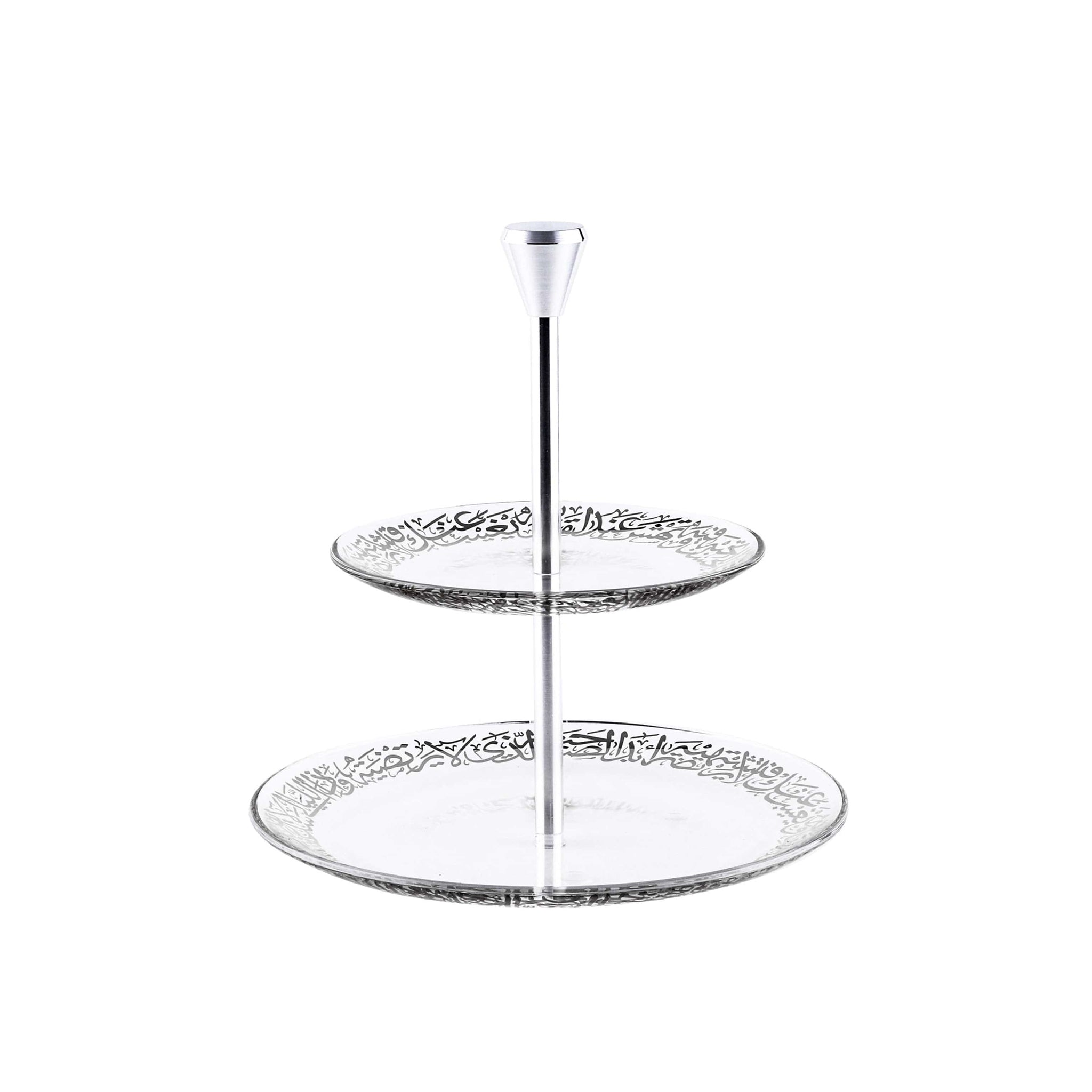 Dimlaj Kareem 2 Tiered Tray Platinum