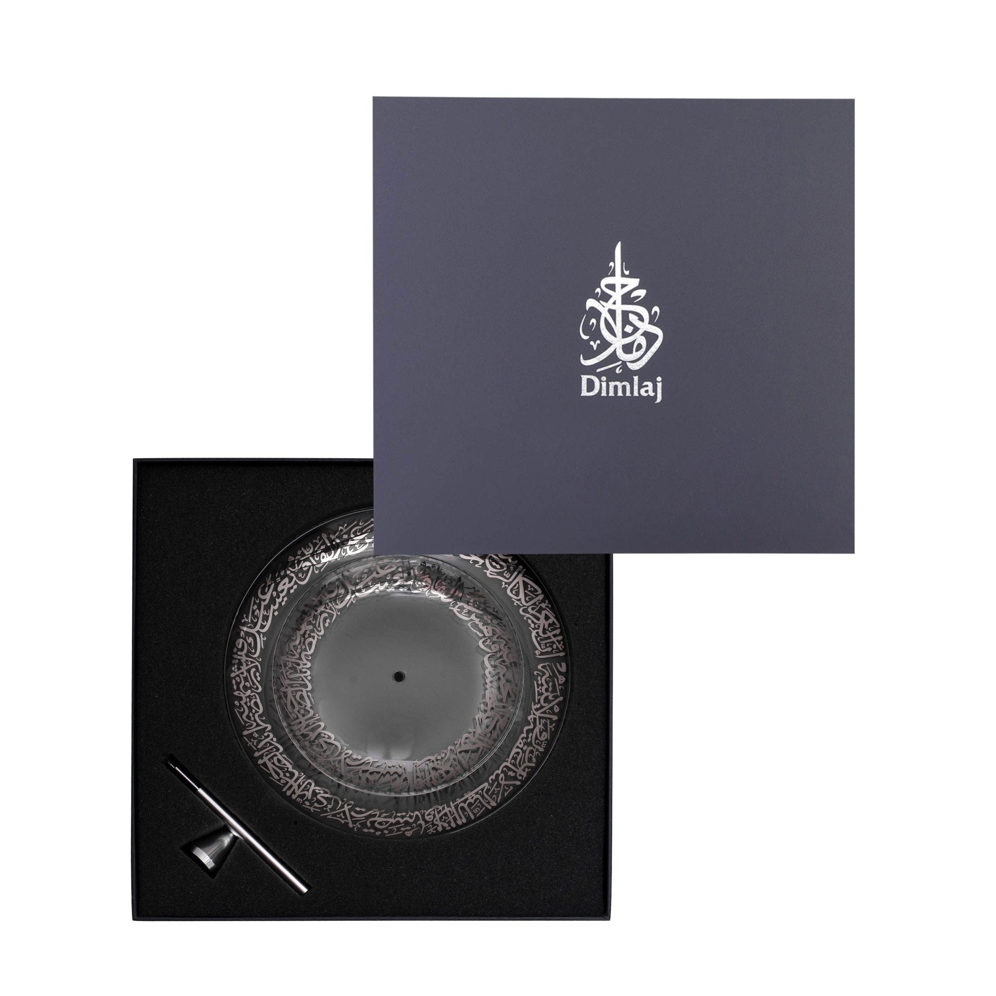 Dimlaj Kareem 2 Tiered Tray Platinum