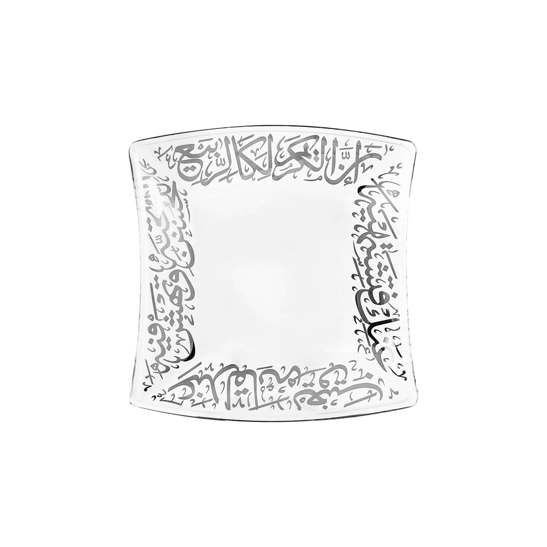 Dimlaj Kareem 6 Pcs Serving Plates (Platinum) Jashanmal