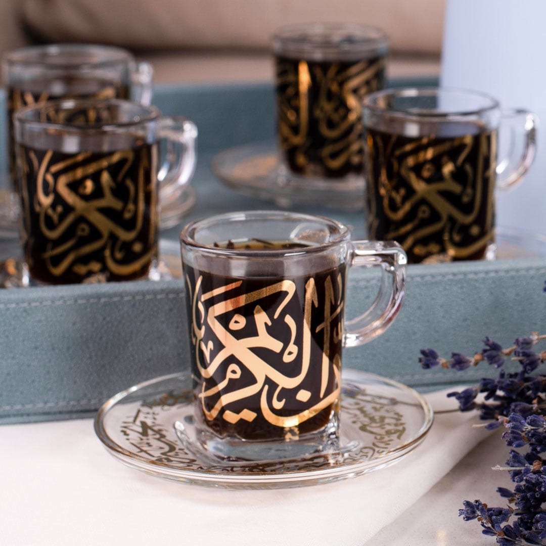 Dimlaj Kareem Large Turkish Coffee Cups (Gold)