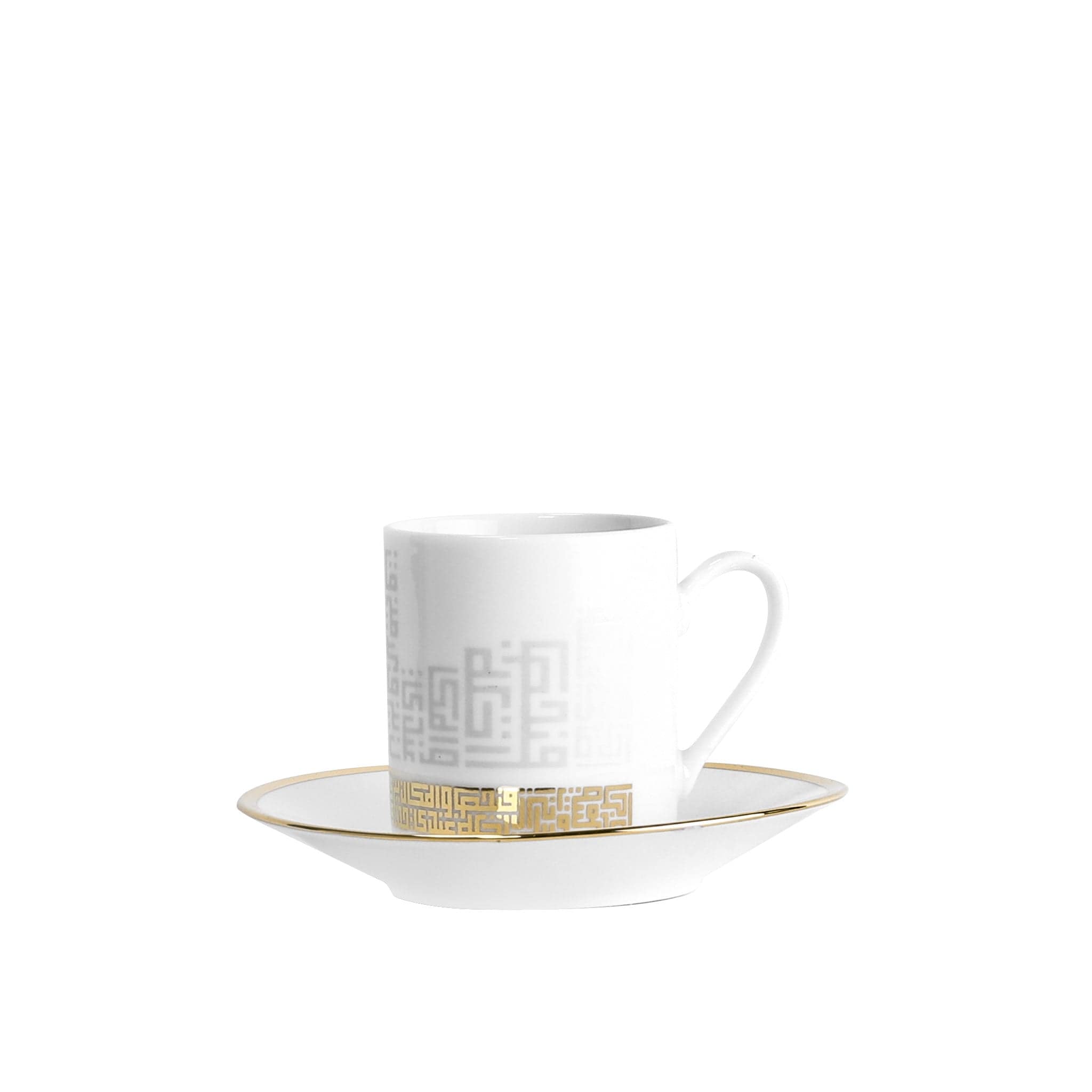 Dimlaj Abraj Set of 6 Pcs Coffee Cups (Gold)