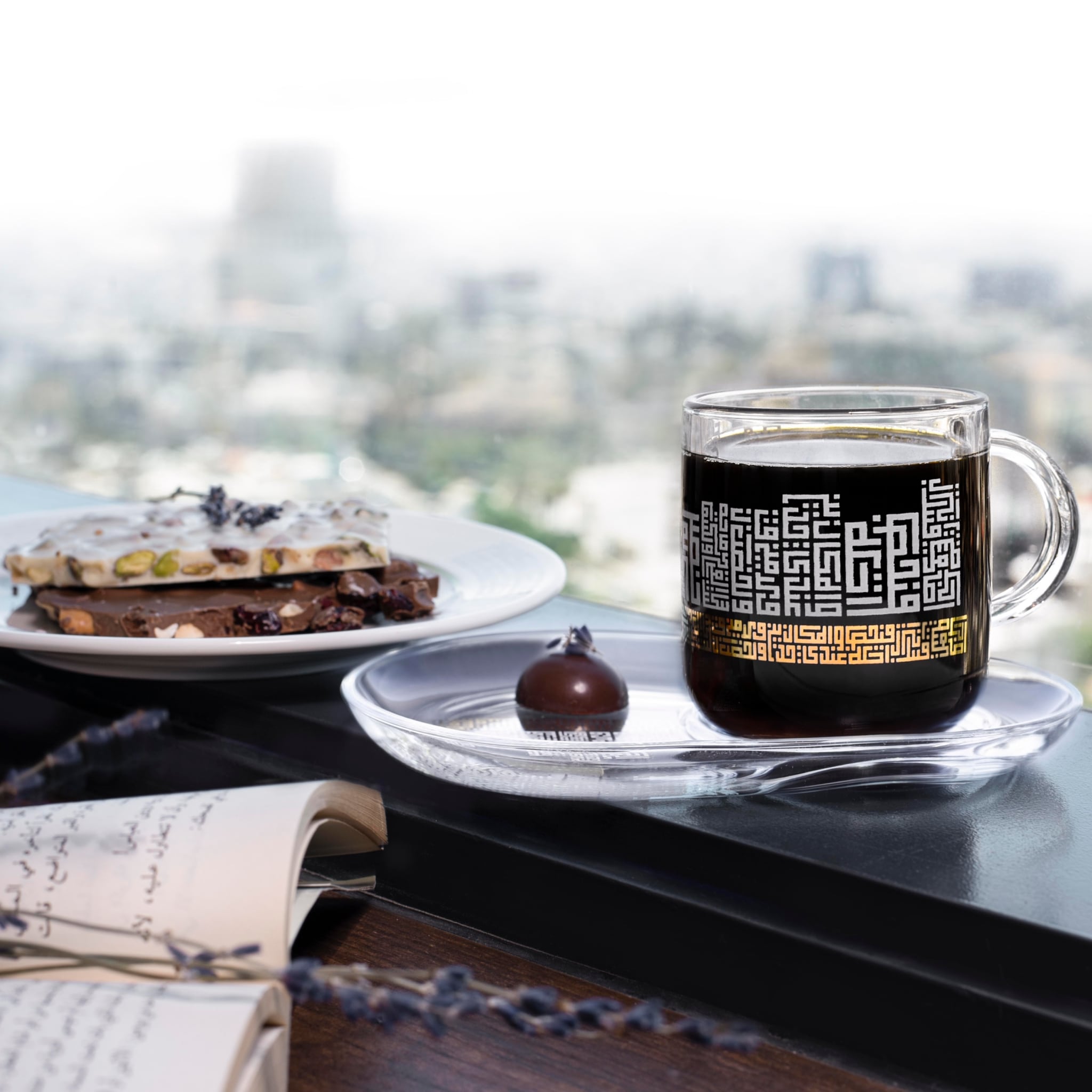 Dimlaj Abraj Set of 2 Pcs Mug and Saucer (Gold)