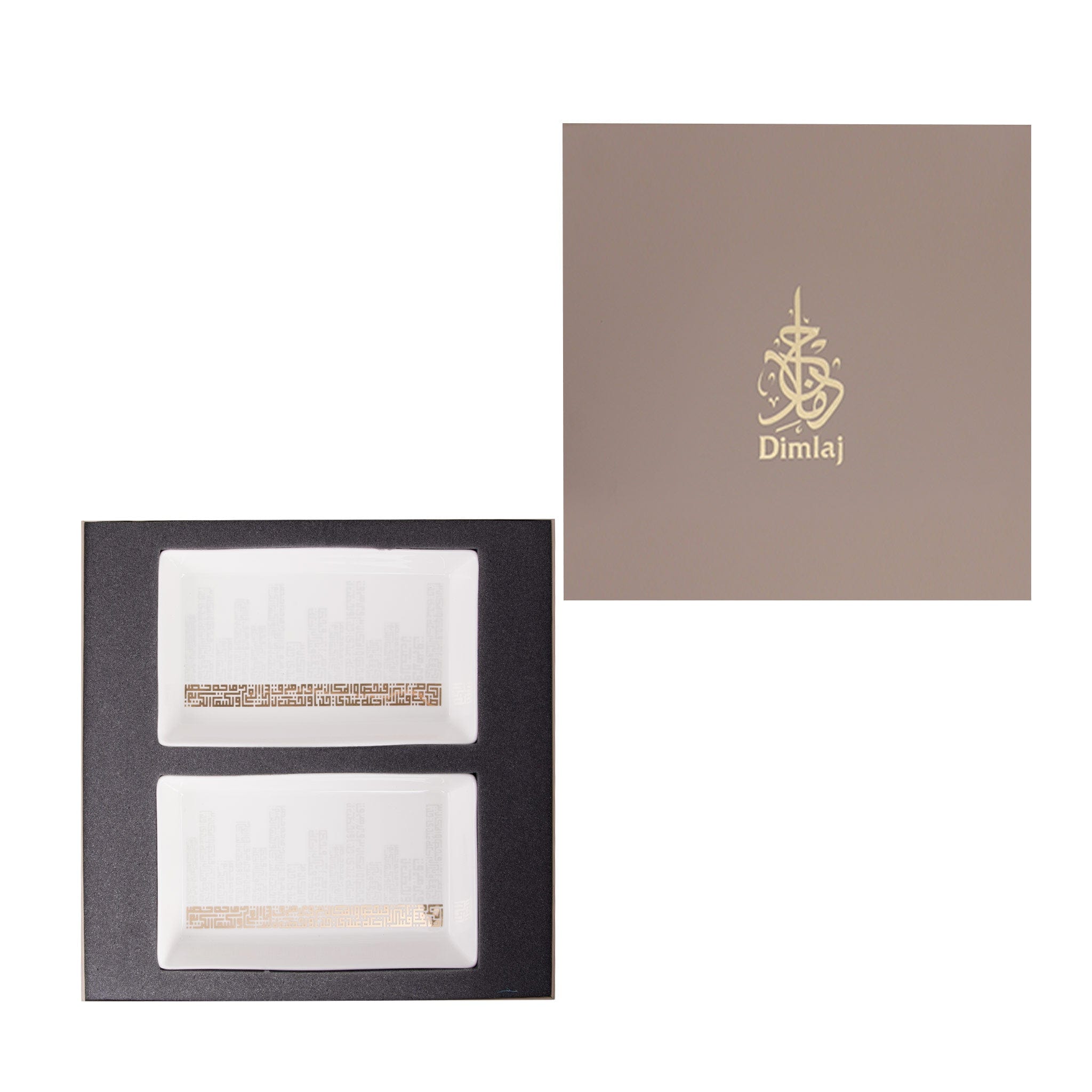 Dimlaj Abraj Rectangle Plates 2Pc Medium Gold