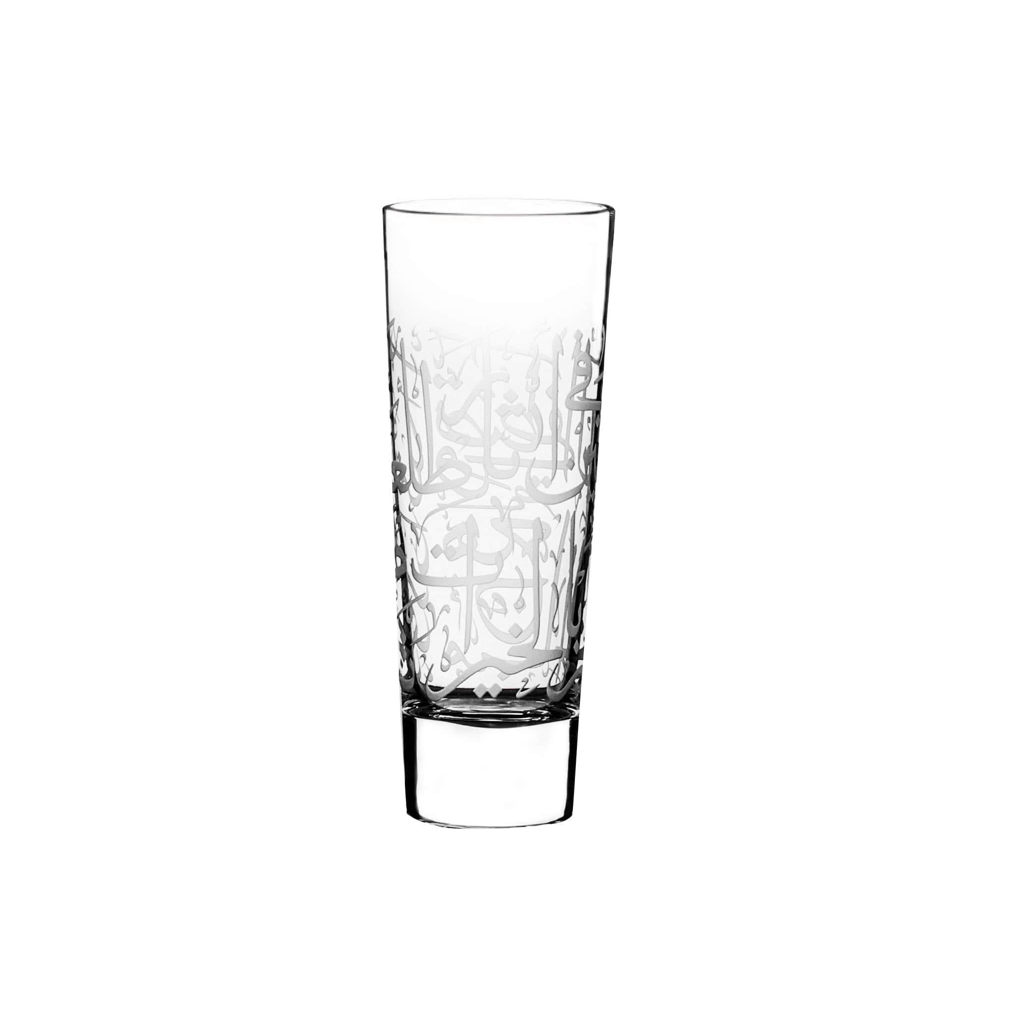 Dimlaj Thuluth Set of 6 Pcs Tumblers (Engraved)