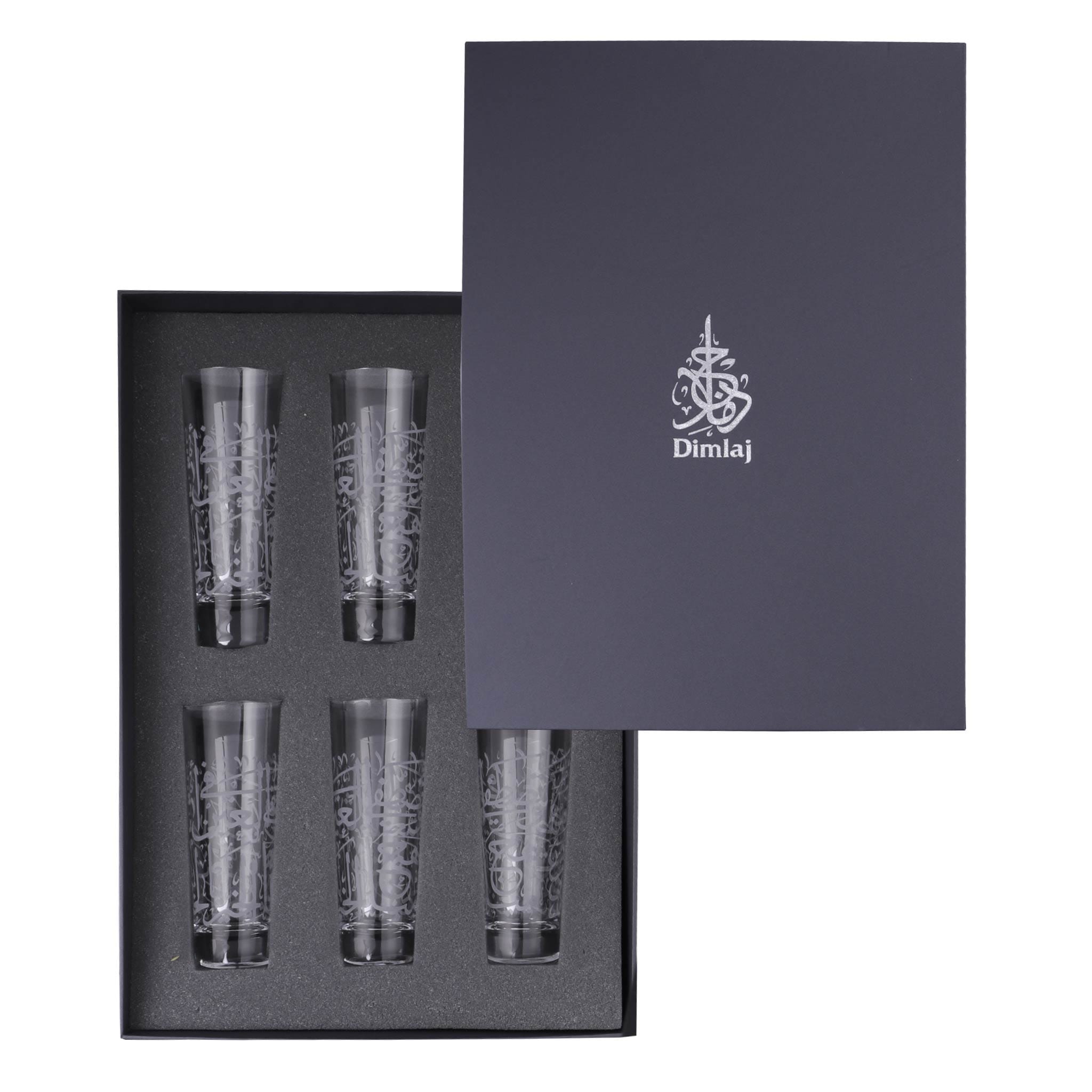 Dimlaj Thuluth Set of 6 Pcs Tumblers (Engraved)