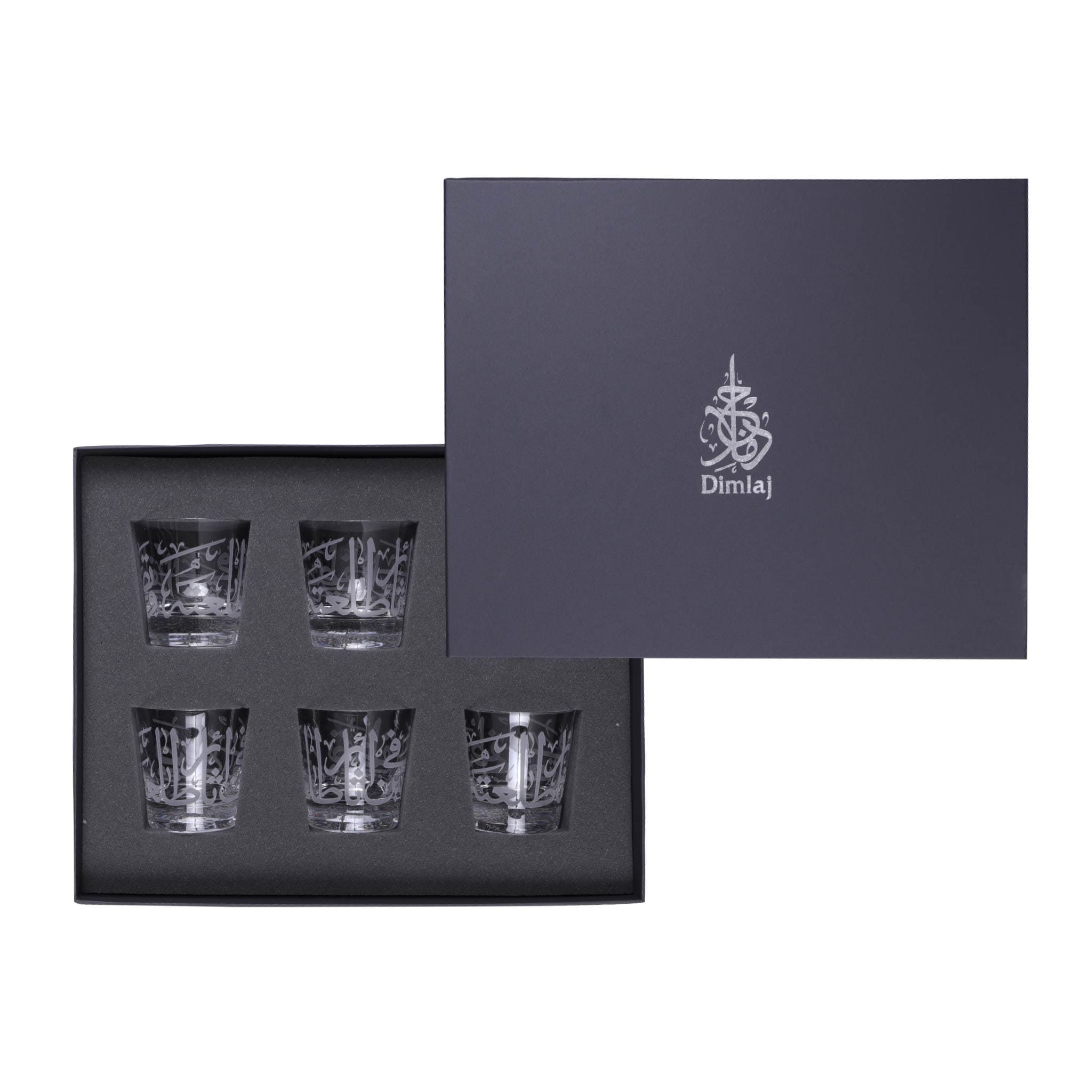 Dimlaj Thuluth Short Tumblers 6Pc Engraved