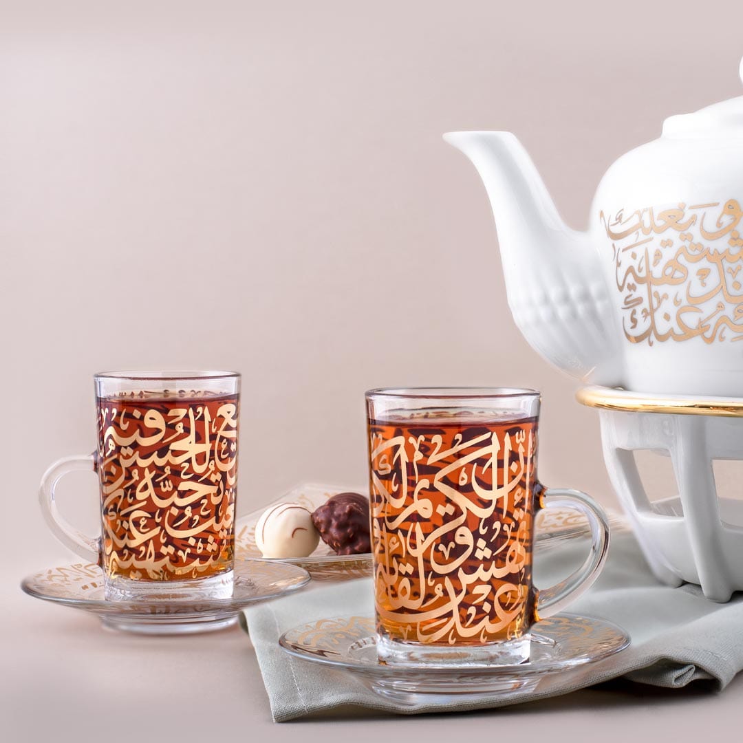 Dimlaj Kareem Set of 6 Pcs Tea Cups and Saucers (Gold)