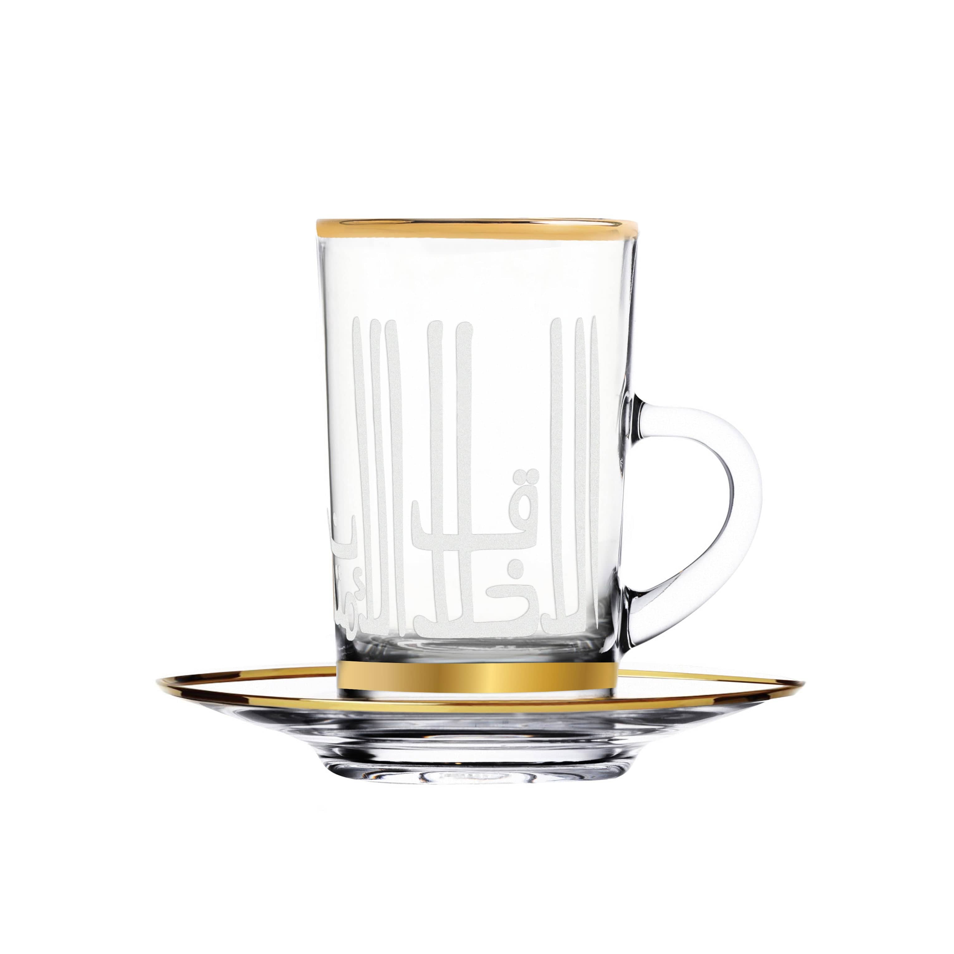 Dimlaj Asala Set of 6 Pcs Tea Cups and Saucers (Gold)