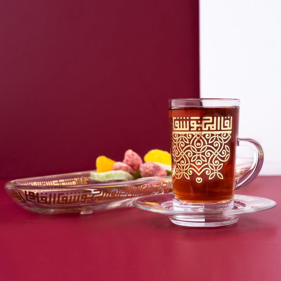 Dimlaj Shafa Set of 6 Pcs Tea Istikanas and Saucers (Gold)