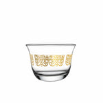 Dimlaj Shafa Cawa Cups 6Pc Gold