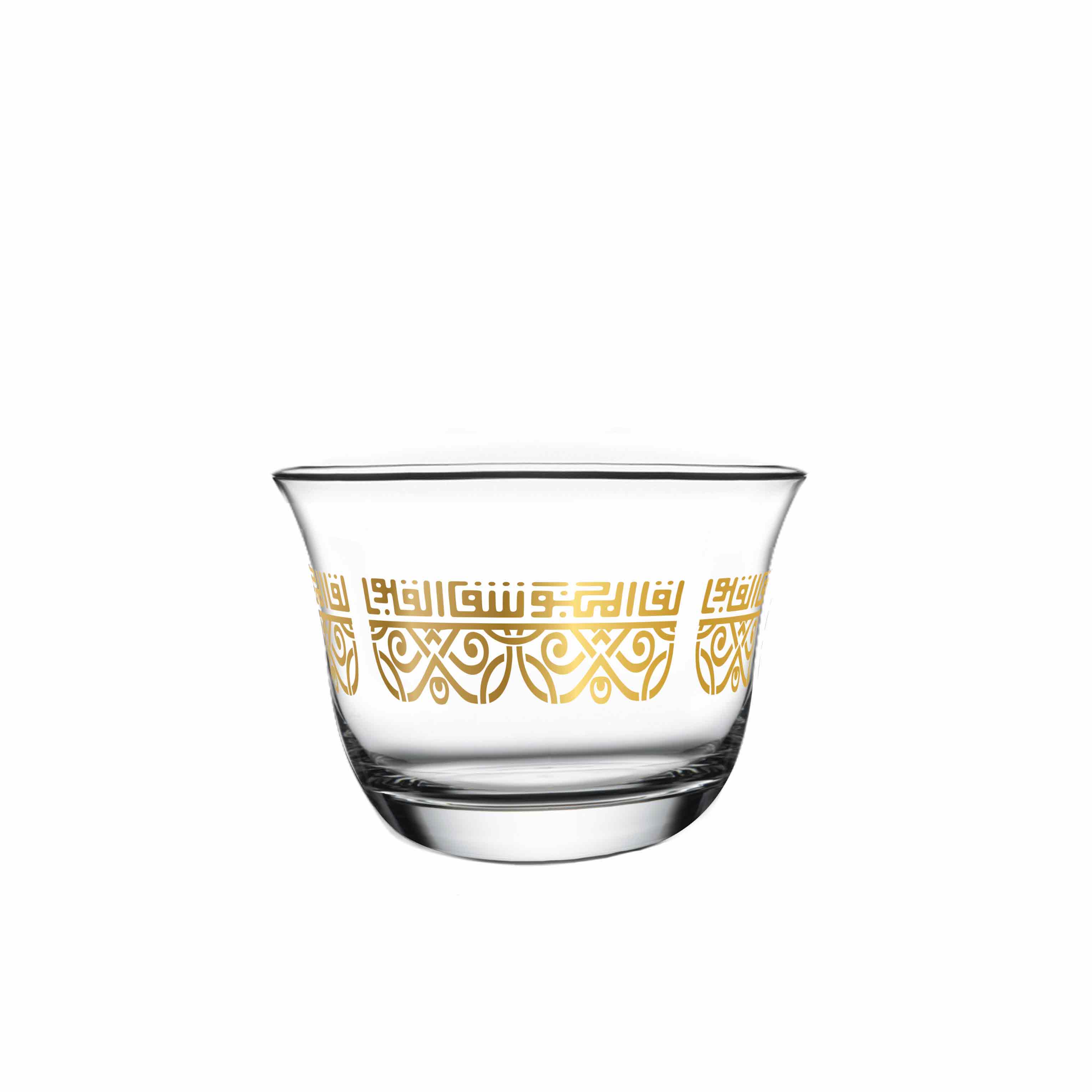 Dimlaj Shafa Set of 6 Cawa Cups (Gold)