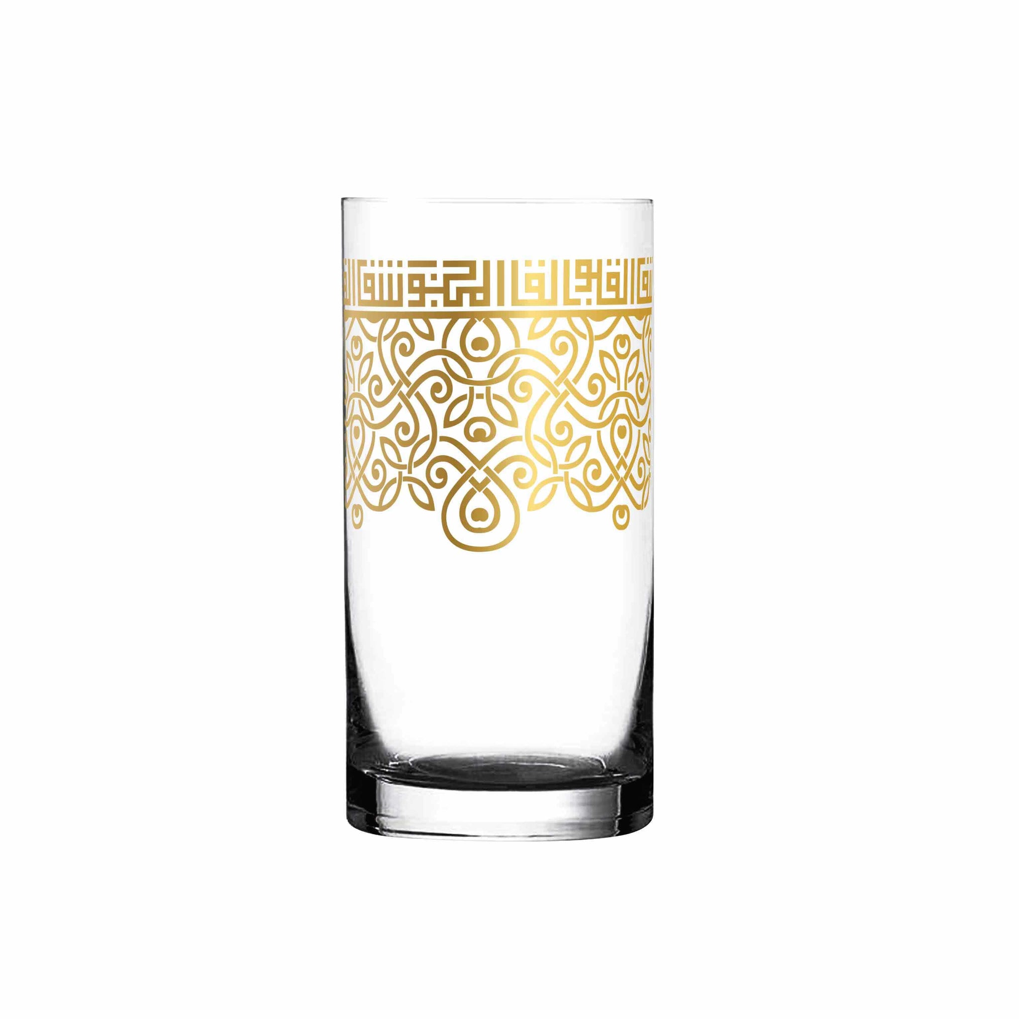 Dimlaj Shafa Tumblers 6Pc Gold