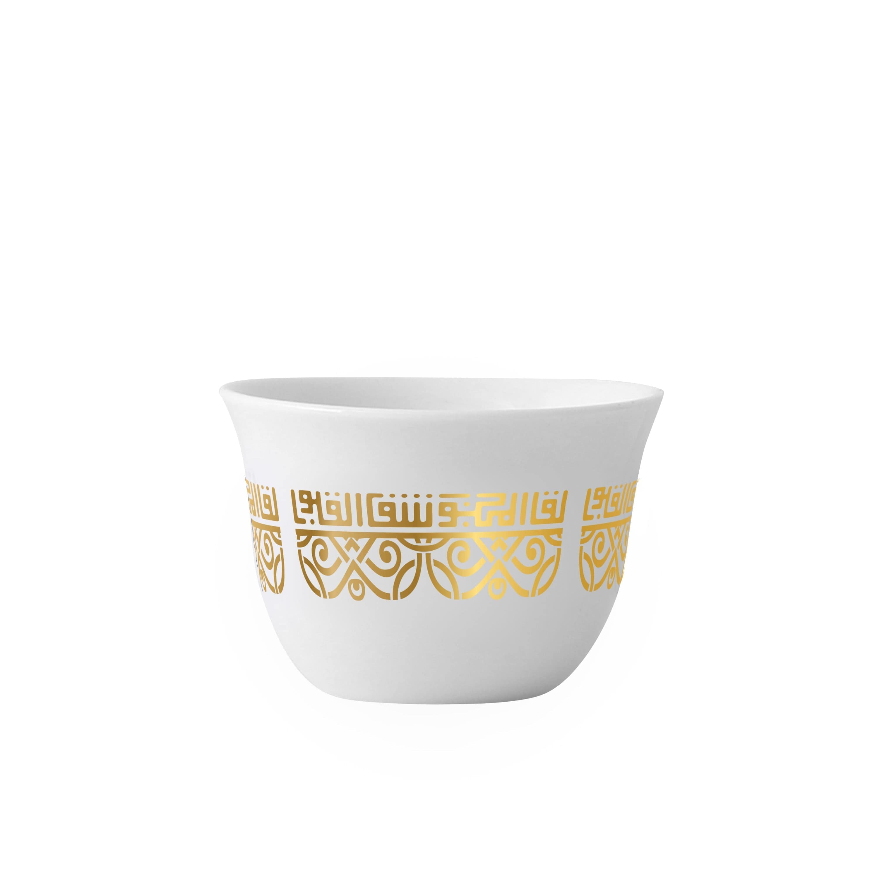 Dimlaj Shafa Set of 6 Cawa Cups (Gold)