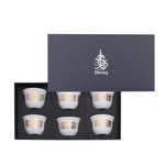 Dimlaj Shafa Cawa Cups 6Pc Gold