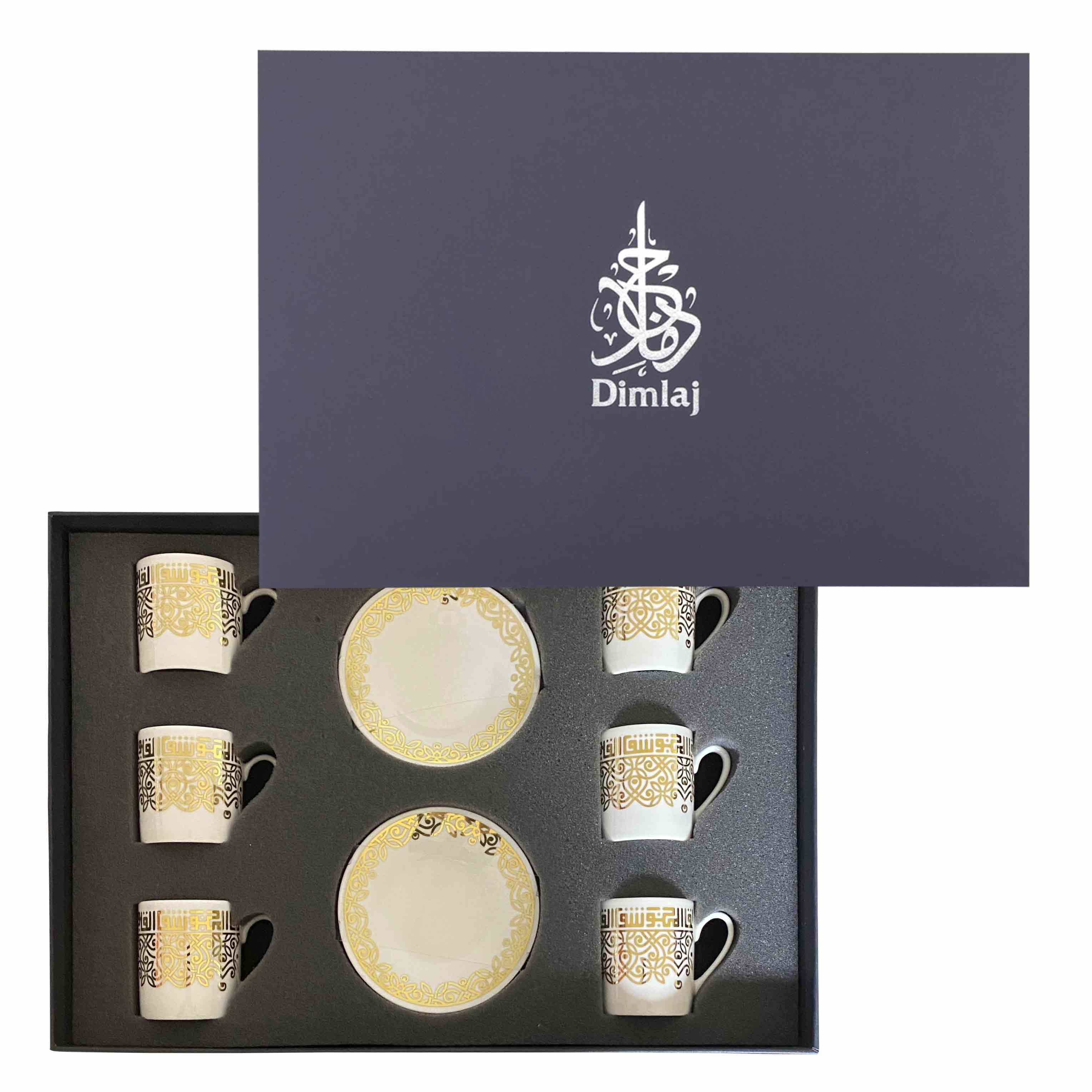 Dimlaj Shafa Set of 6 Pcs Coffee Cups (Gold)