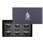 Dimlaj Wurood Cawa Cups 6Pc Gold & Green