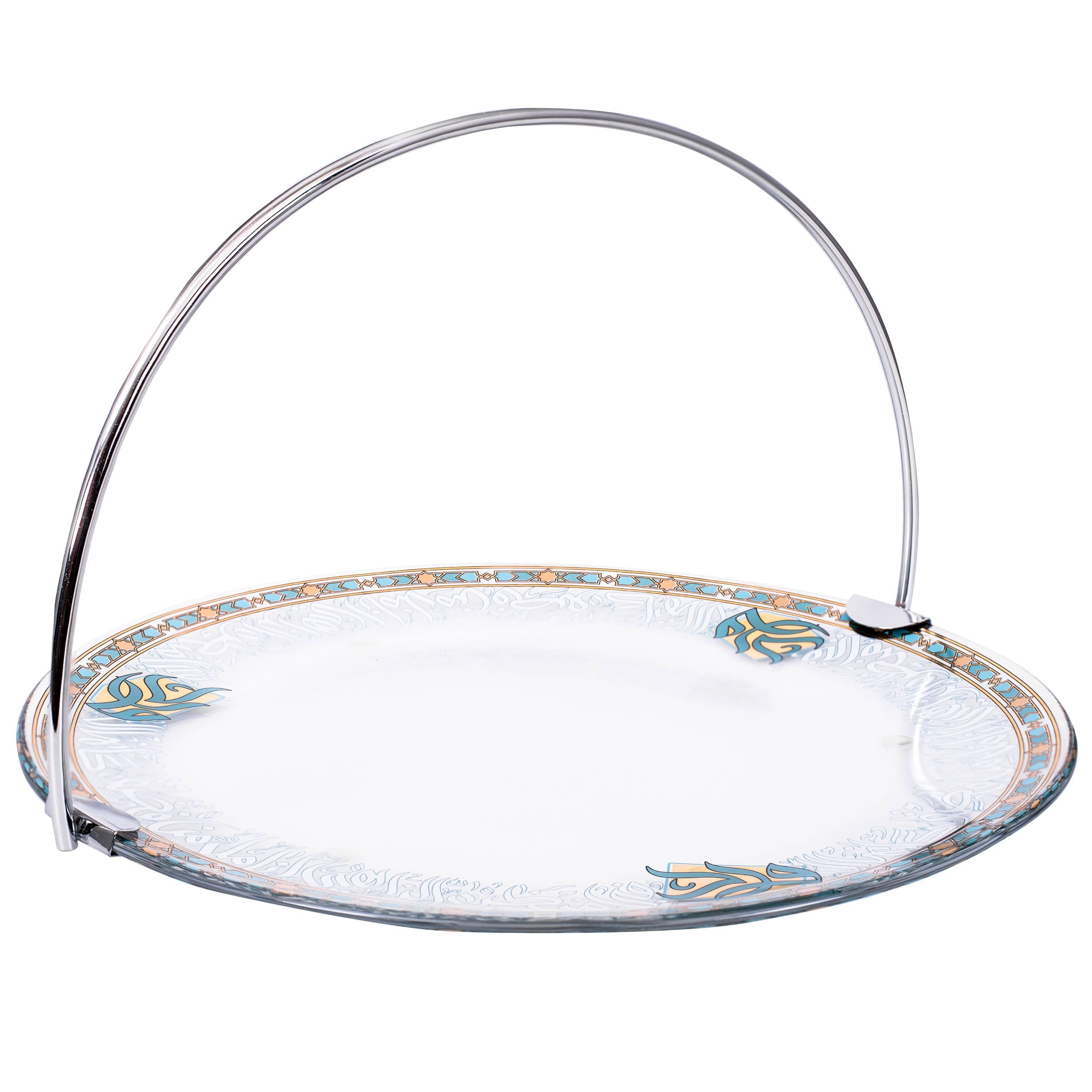 Dimlaj Wurood Serving Tray with Handle (Gold & Green)
