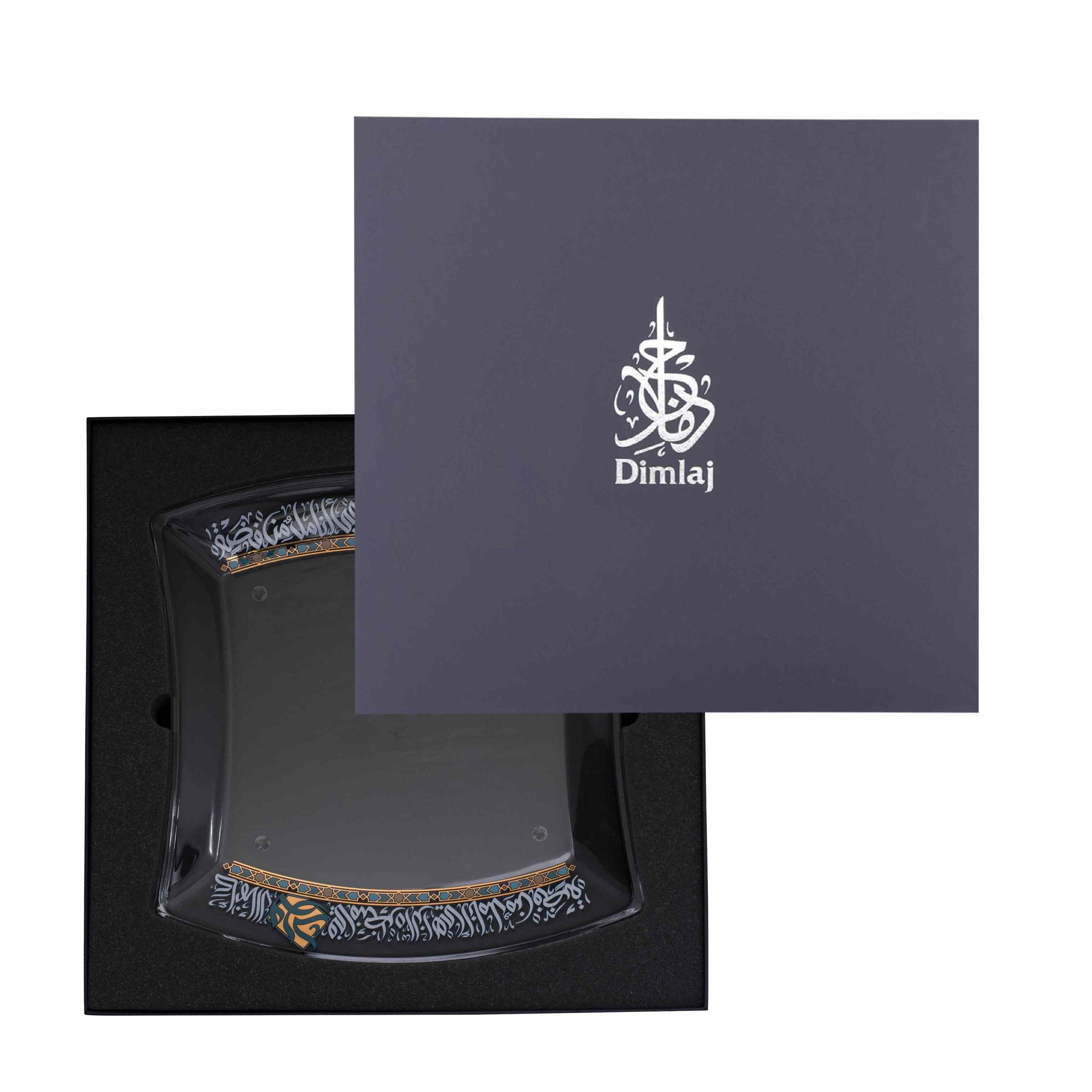 Dimlaj Wurood Serving Plate Large Gold & Green