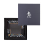 Dimlaj Wurood Serving Plate Large Gold & Green