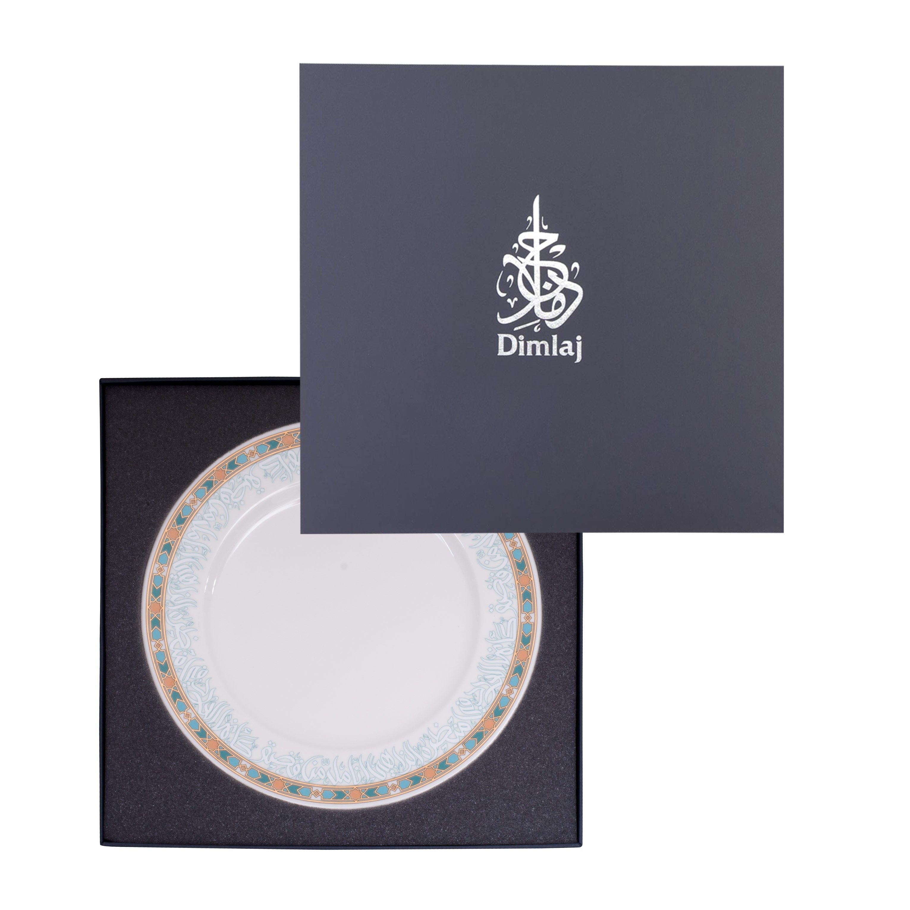 Dimlaj Wurood Set of 3 Pcs Porcelain Plates (Gold & Green)