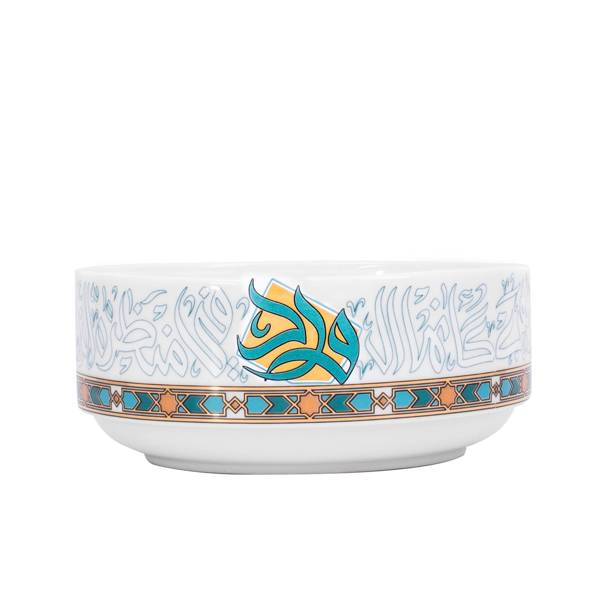 Dimlaj Wurood Bowl Set 2Pc Porcelain Gold & Green