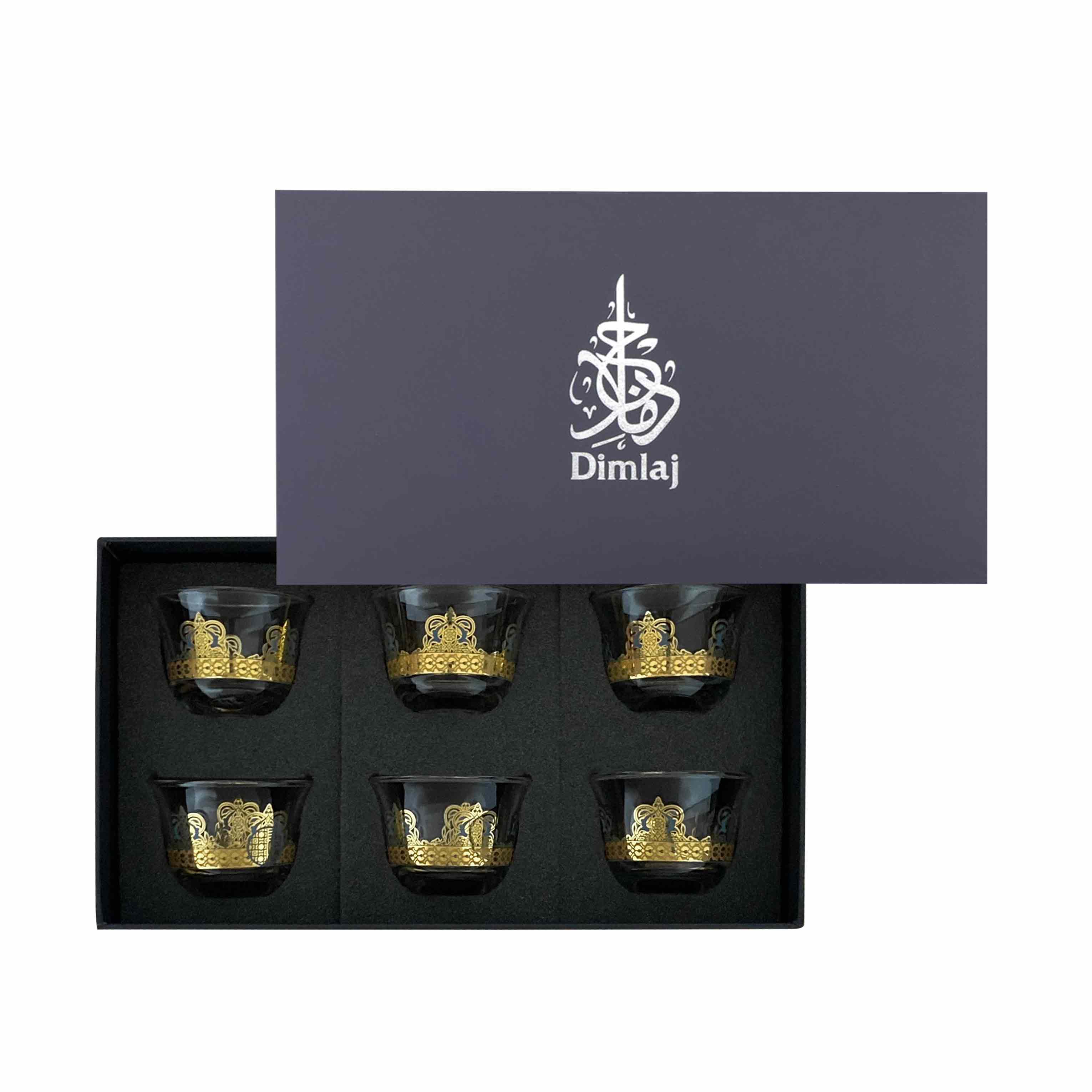 Dimlaj Rayhan Set of 6 Pcs Cawa Cups (Gold)