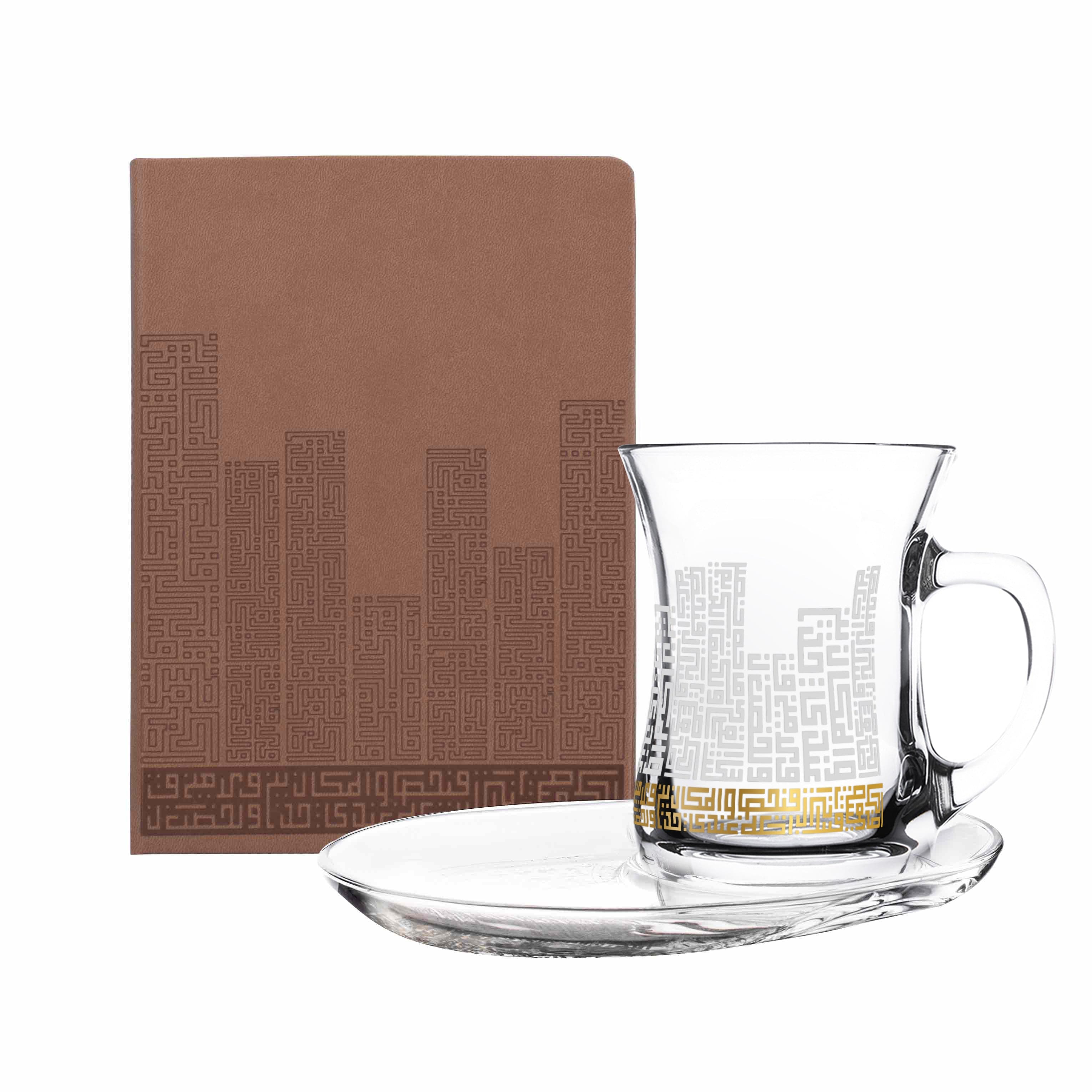 Special Mug, Saucer and Notebook Set