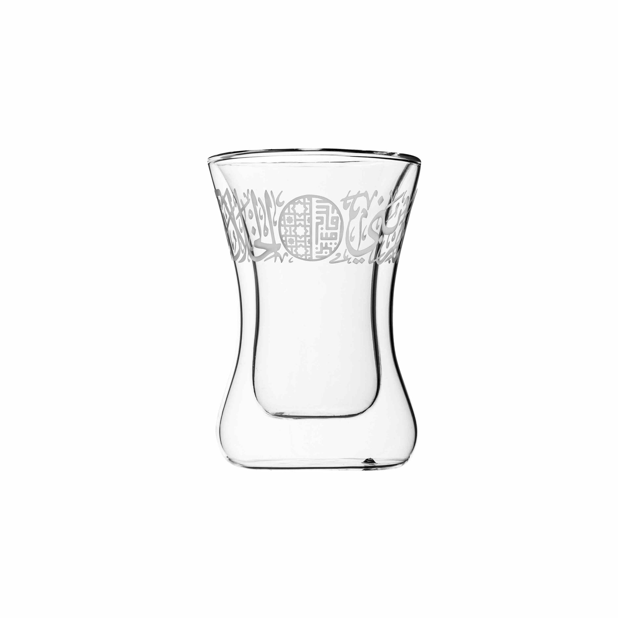 Dimlaj Thuluth Tea Istikanas & Saucers 6Pc Engraved