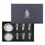 Dimlaj Thuluth Tea Istikanas & Saucers 6Pc Engraved
