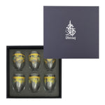Dimlaj Rayhan Tumblers 6Pc Gold