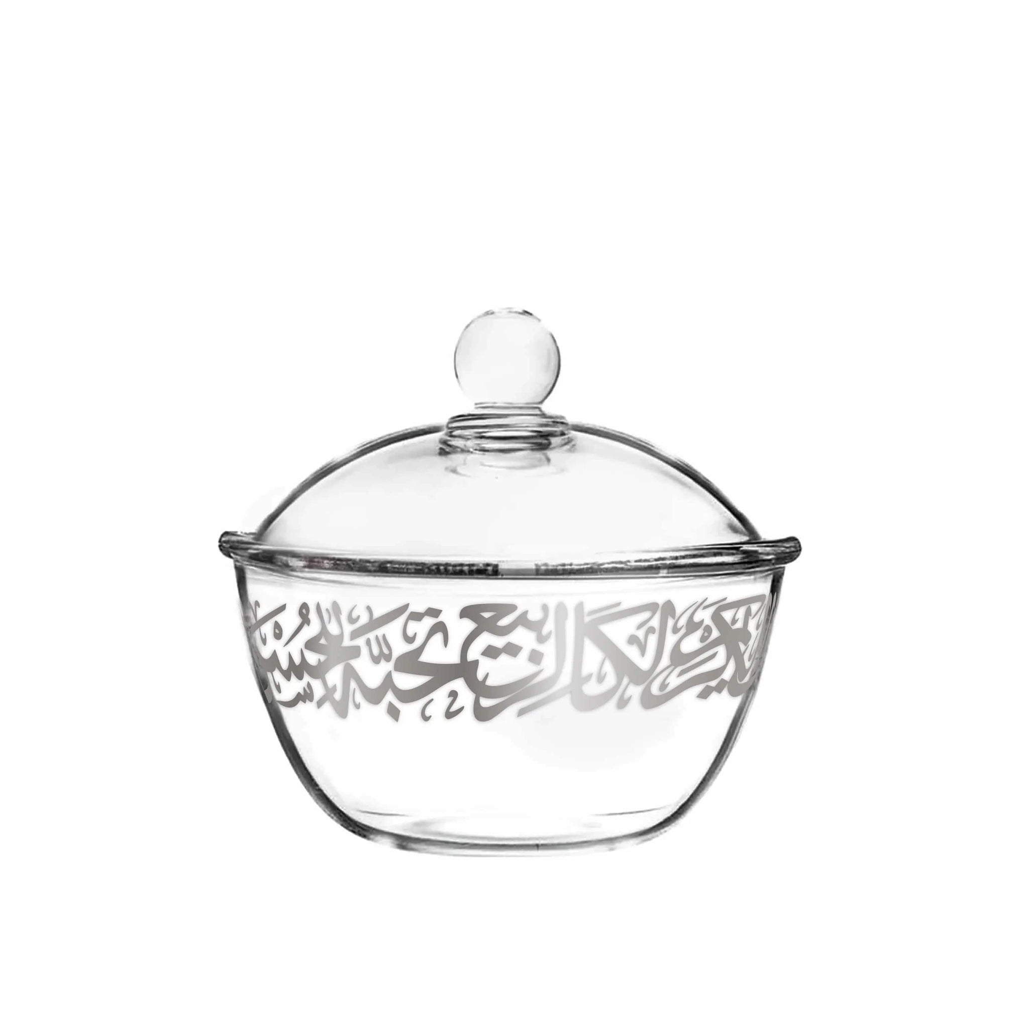 Dimlaj Kareem Serving Bowl with Lid Platinum