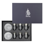 Dimlaj Cordoba Tea Cups 6Pc Platinum