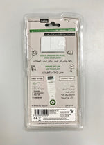 ELECTRONIC DICTIONARY BOOKMARK (TRANSLATION EDITION) ARABIC-ENGLISH