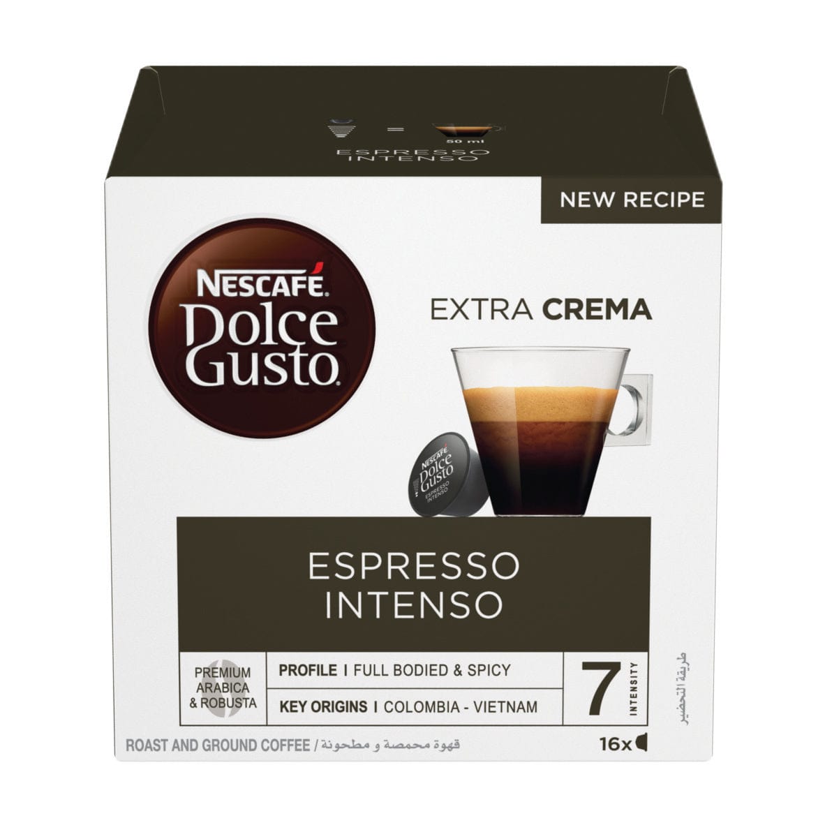 Nescafe Dolce Gusto Espresso Intenso