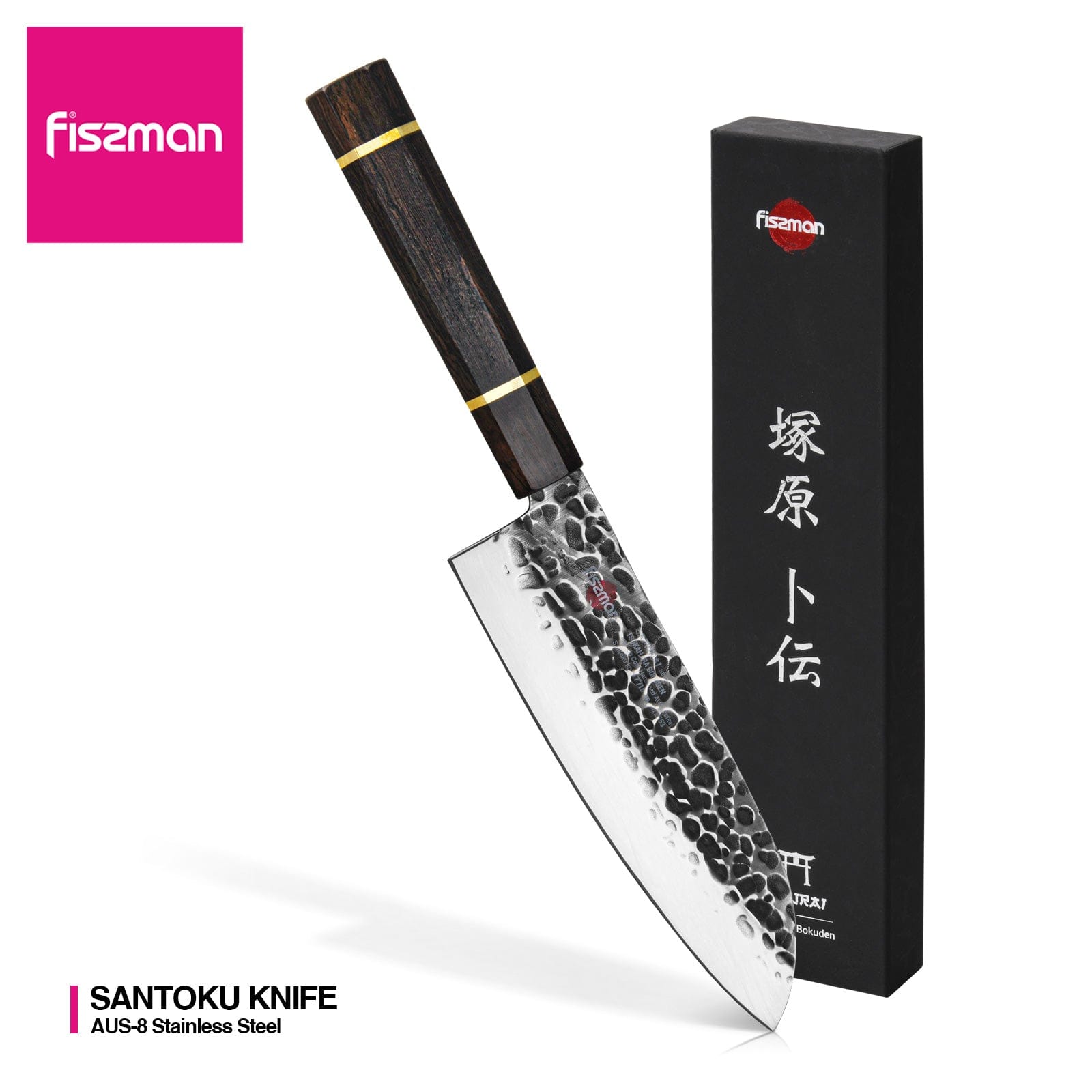 Fissman 7" Santoku Knife SAMURAI BOKUDEN 18 Cm(steel AUS-8)