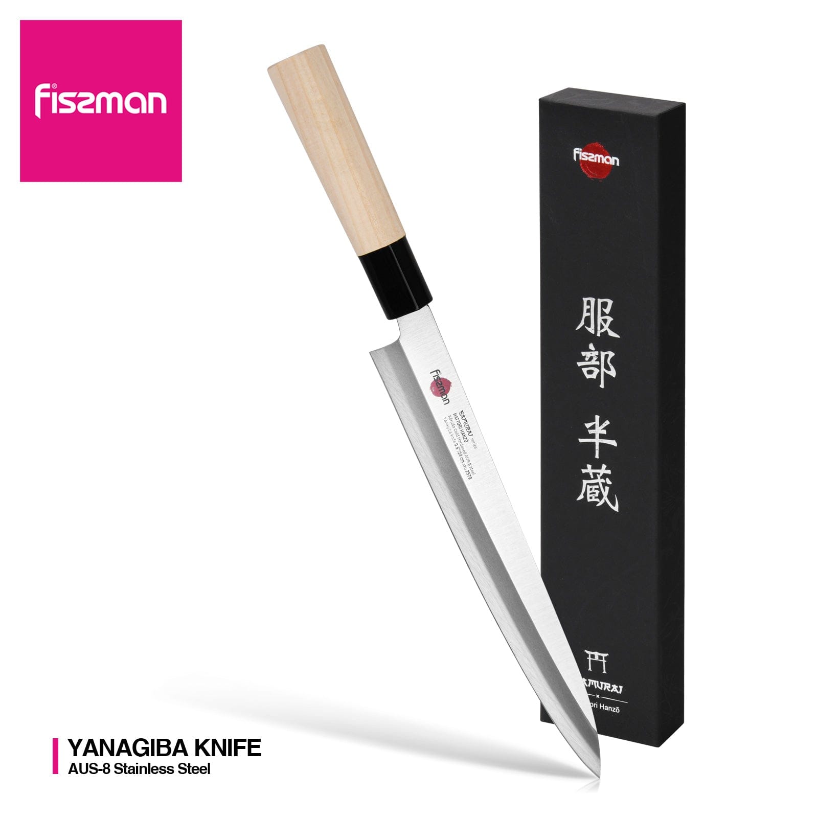 Fissman 9.5" Yanagiba Knife SAMURAI HANZO 24 Cm(steel AUS-8)