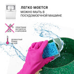 Fissman Stockpot Malachite Aluminum 4.7L