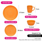 Fissman Dinnerware Motif Ceramic Orange 16Pc