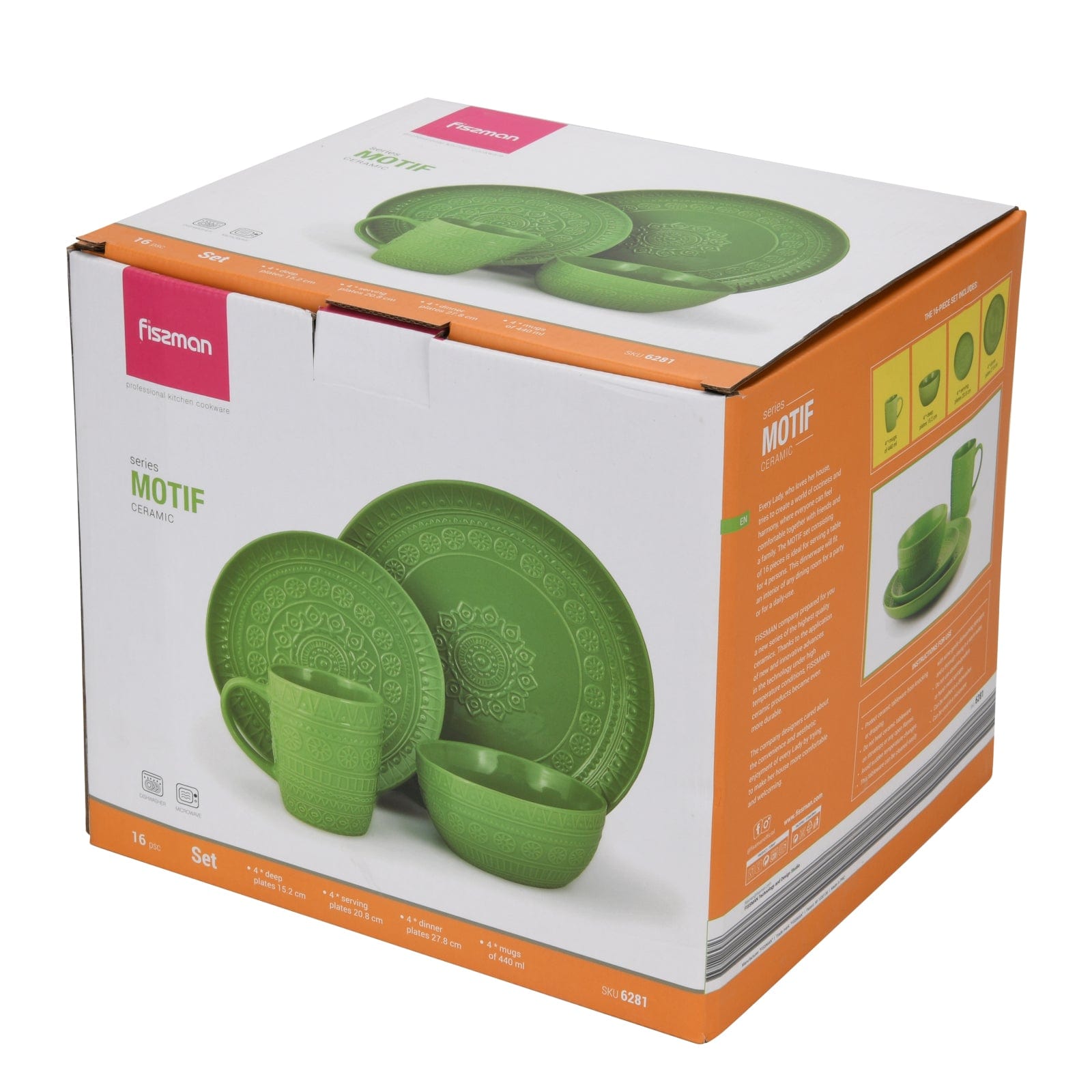Fissman 16pcs Set of Dinnerware Motif Series  Green (Ceramic)