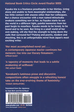 All The Lovers In The Night