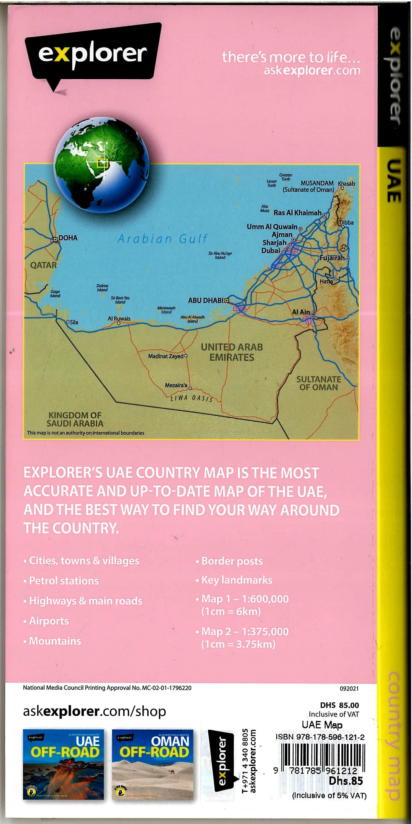 Uae Map  - Explorer Publishing