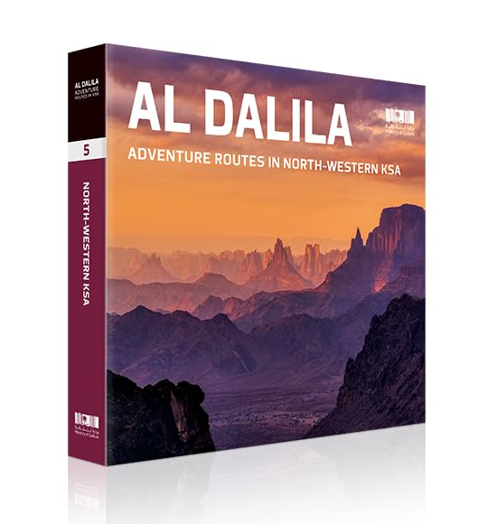 Al Dalila Adventure Routes in North-Western KSA 