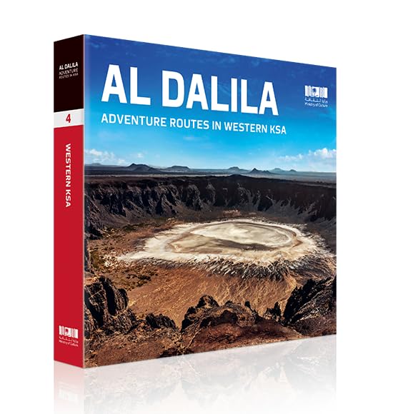 Al Dalila Adventure Routes in Western KSA