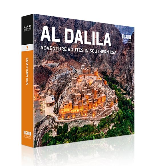 Al Dalila Adventure Routes in Southern KSA