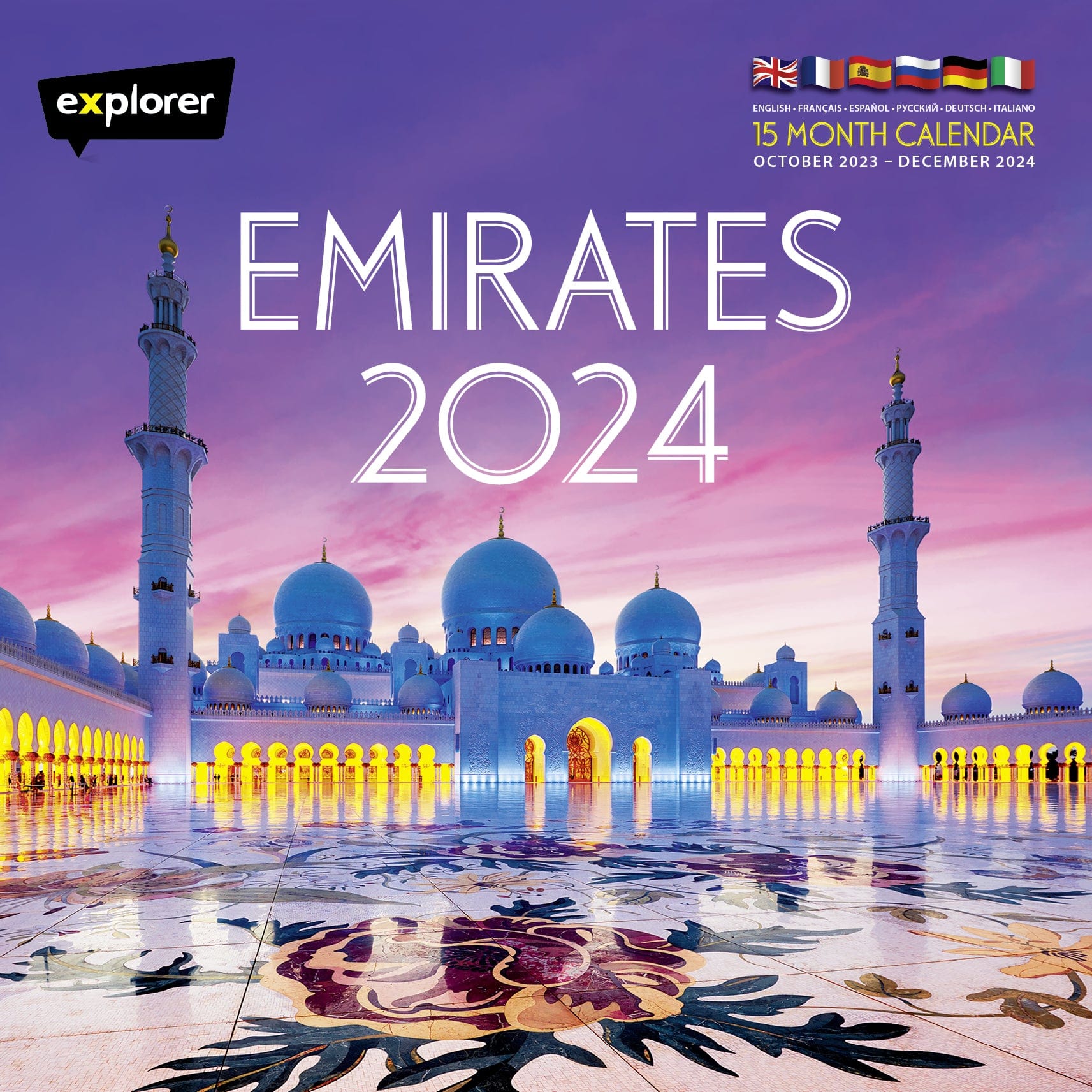 Explorer - Emirates Calendar 2024