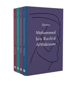 Quotes by HH Sheikh Mohammed bin Rashid Al Maktoum (English Edition)-Box Set