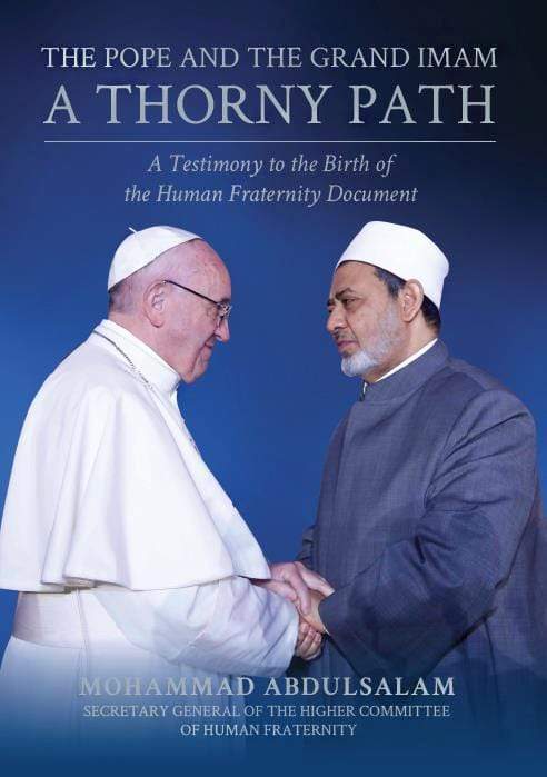 البابا والإمام الأكبر: طريق شائك باللغة الإنجليزية (غلاف عادي) - محمد عبد السلام