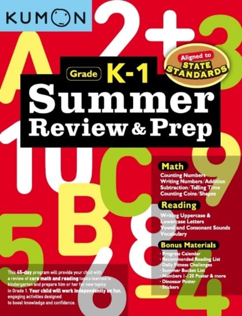 مراجعة الصيف والإعدادية K-1